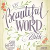 KJV, Beautiful Word Bible, eBook