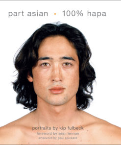 Part Asian, 100% Hapa eBook
