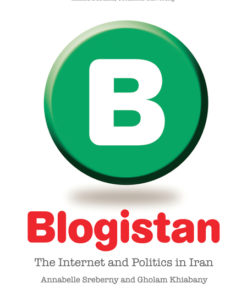 Blogistan eBook