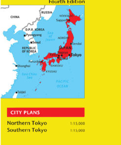 Tokyo Travel Map Fourth Edition eBook
