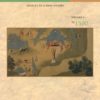 The Human Record: Sources of Global History, Volume I: To 1500 eBook