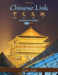 Chinese Link: Intermediate Chinese, Level 2/Part 1 eBook