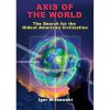 Axis of the World eBook