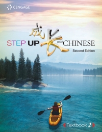 Step Up With Chinese Textbook, Level 2 eBook