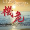 Crisis Intervention Strategies eBook