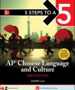 5 Steps to a 5: AP Chinese Language and Culture, Third Edition eBook