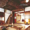 Japan Country Living eBook