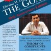 The Goal: A Process of Ongoing Improvement eBook