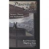 Panoramic Vision: Sensors, Theory, and Applications eBook