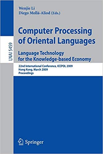 9783642008313.jpg