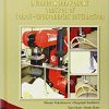 Dynamics And Robust Control Of Robot-environment Interaction eBook