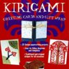 Kirigami Greeting Cards and Gift Wrap eBook