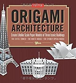 Origami Architecture (booklet & downloadable content): Create Lifelike Scale Paper Models of Three Iconic Buildings: Origami Book with Downloadable Paper Patterns eBook