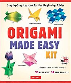 Origami Made Easy Ebook: Step-by-Step Lessons for the Beginning Folder: Origami Book with 14 Projects & Online Video Tutorial: Great for Kids and Adults! eBook