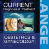 CURRENT Diagnosis eBook