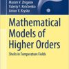 Mathematical Models of Higher Orders: Shells in Temperature Fields eBook