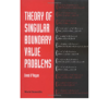 Theory Of Singular Boundary Value Problems eBook
