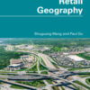 Retail Geography eBook