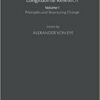 Statistical Methods in Longitudinal Research: Principles and Structuring Change eBook