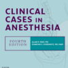 Clinical Cases in Anesthesia eBook