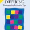 Gifts Differing: Understanding Personality Type eBook
