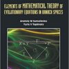 Elements Of Mathematical Theory Of Evolutionary Equations In Banach Spaces eBook
