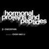 B-Endorphin eBook