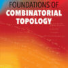 Foundations of Combinatorial Topology eBook