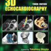 3D Echocardiography eBook