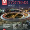 M: Information Systems eBook