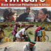 Africare eBook
