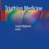Triathlon Medicine eBook