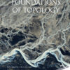 : Convergence Foundations Of Topology eBook