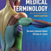 Medical Terminology: An Illustrated Guide eBook