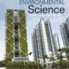 Environmental Science: Toward A Sustainable Future, 13th Edition eBook