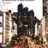 Urbanization: An Introduction to Urban Geography, 3rd Edition eBook