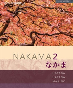 Nakama 2: Intermediate Japanese: Communication, Culture, Context, Enhanced Student 3rd Edition eBook