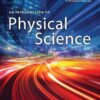 An Introduction to Physical Science, 15th Edition eBook