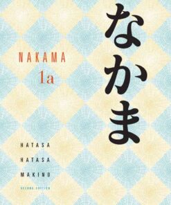 Nakama 1A, 2nd Edition eBook