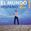 El Mundo 21 hispano, 2nd Edition eBook