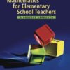 Mathematics for Elementary School Teachers: A Process Approach, 1st Edition eBook