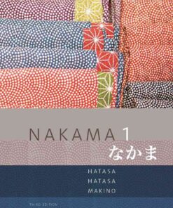 Nakama 1: Japanese Communication Culture Context, 3rd Edition eBook