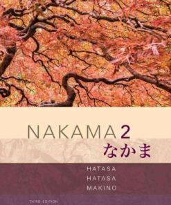 Nakama 2: Japanese Communication, Culture, Context, 3rd Edition eBook