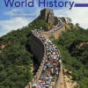 The Essential World History, 9th Edition eBook