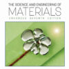 The Science and Engineering of Materials, Enhanced, SI 7th Edition eBook