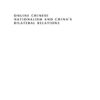 Online Chinese Nationalism and China's Bilateral Relations eBook