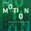Design in Motion: Applying Design Principles to Filmmaking eBook