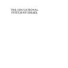 Working with Multiracial Students: Critical Perspectives on Research and Practice eBook