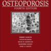 Osteoporosis: Two-Volume SetNewer Edition Available, 4th Edition eBook