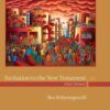 Invitation to the New Testament: First Things, 2nd Edition eBook
